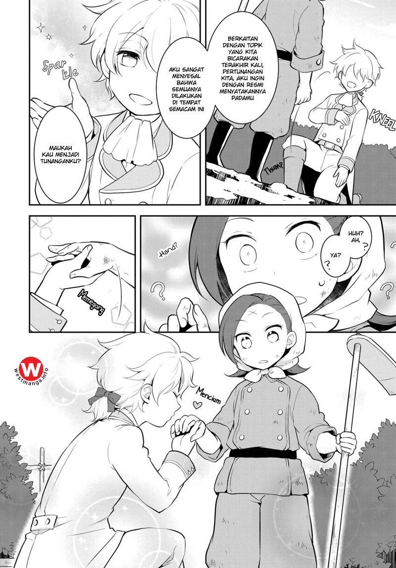 Otome Game no Hametsu Flag shika nai Akuyaku Reijou ni Tensei shite shimatta chapter 1