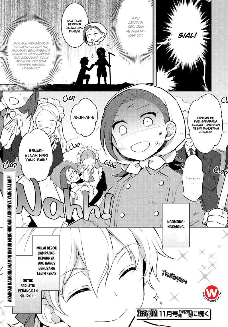 Otome Game no Hametsu Flag shika nai Akuyaku Reijou ni Tensei shite shimatta chapter 1
