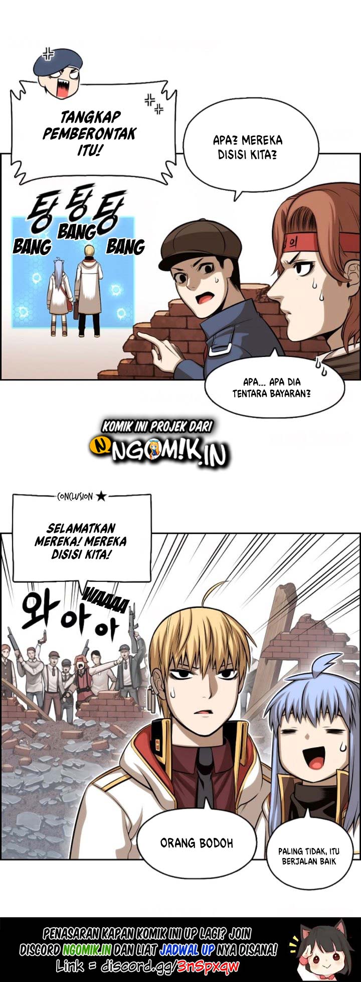 Panfia Chapter 01.3 Bahasa Indonesia