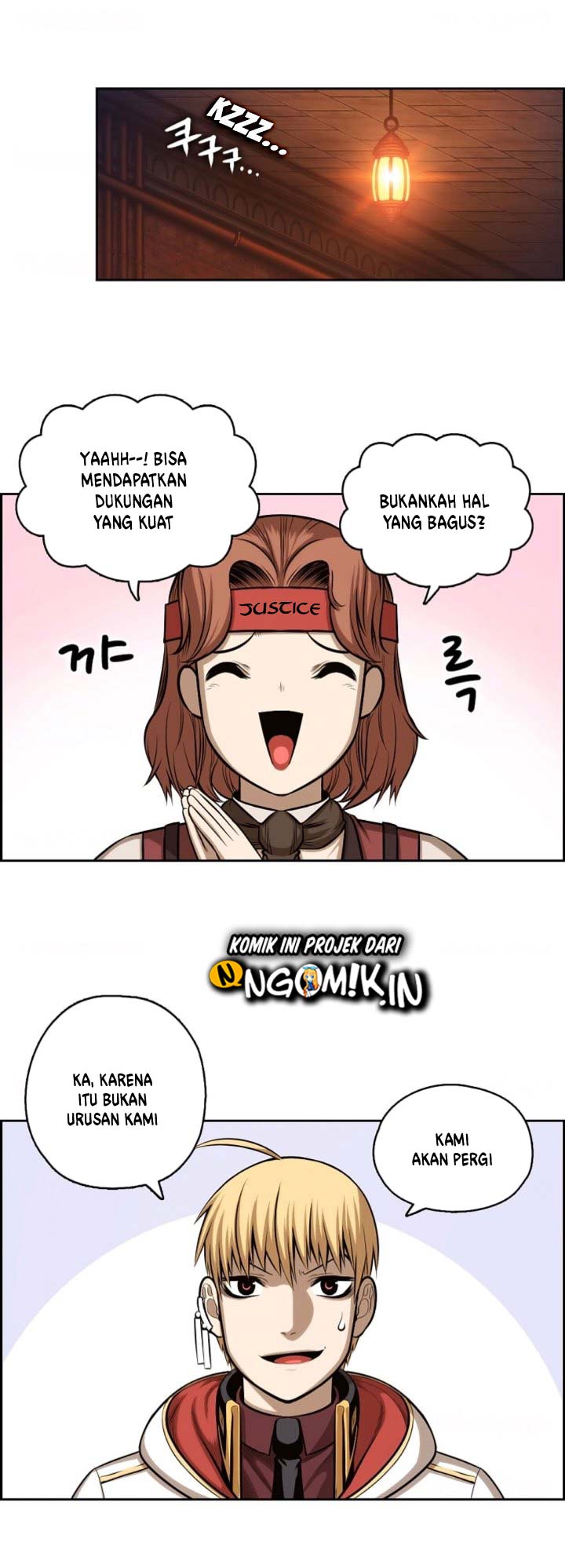 Panfia Chapter 01.3 Bahasa Indonesia