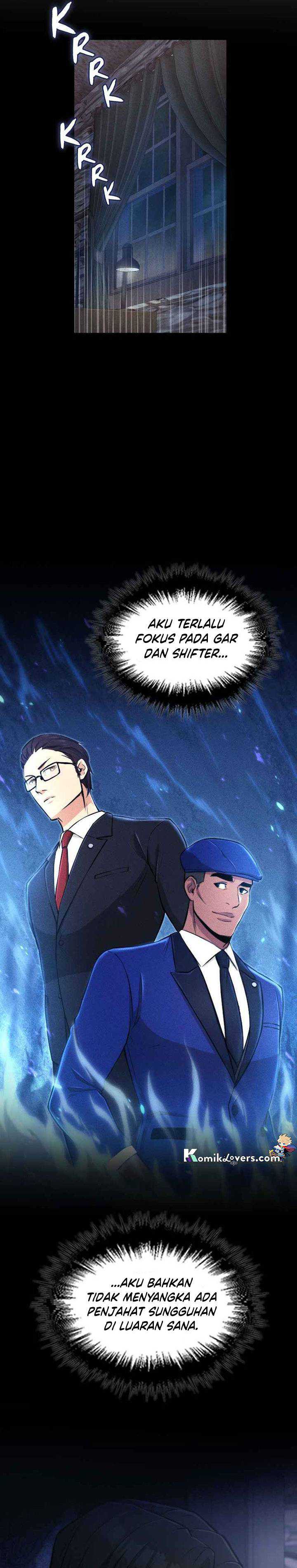 Paranoid Mage chapter 6