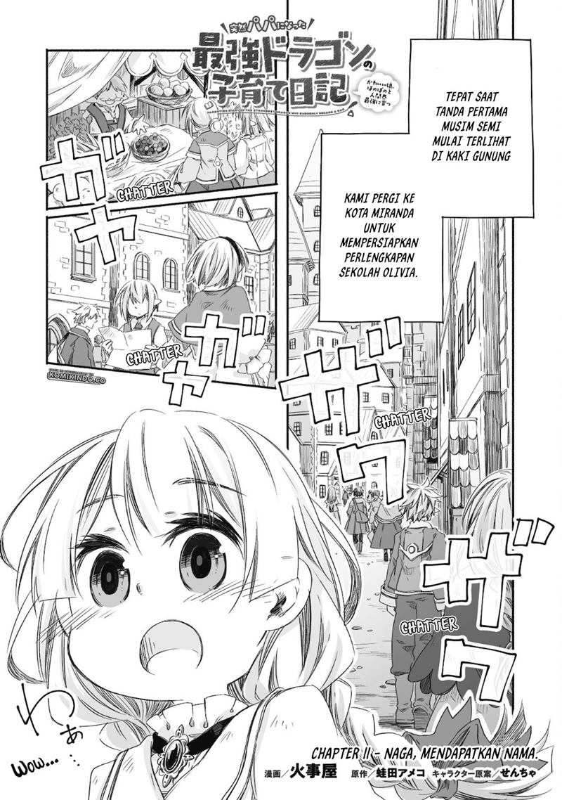 Parenting Diary Of The Strongest Dragon Who Suddenly Became A Dad chapter 11