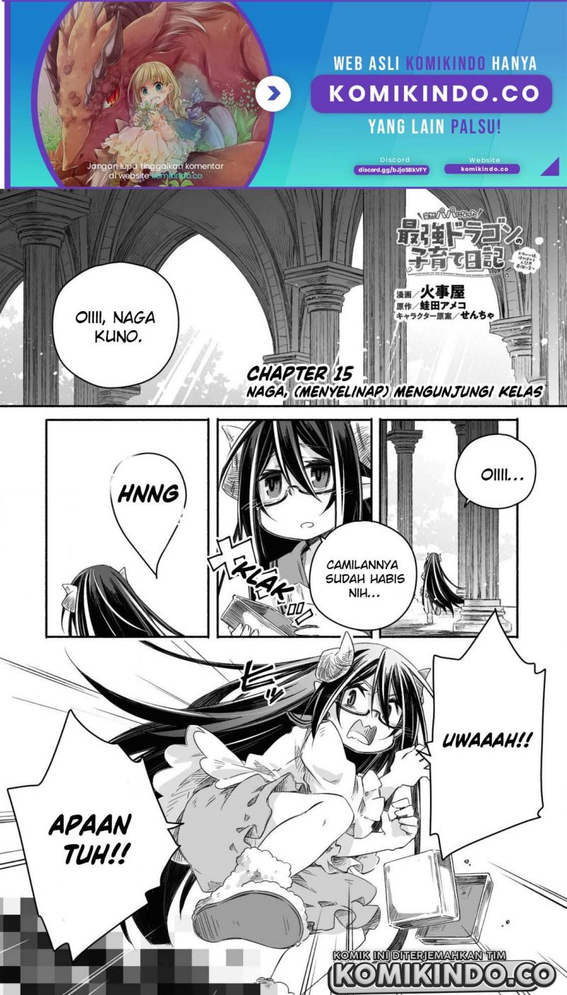 Parenting Diary Of The Strongest Dragon Who Suddenly Became A Dad chapter 15