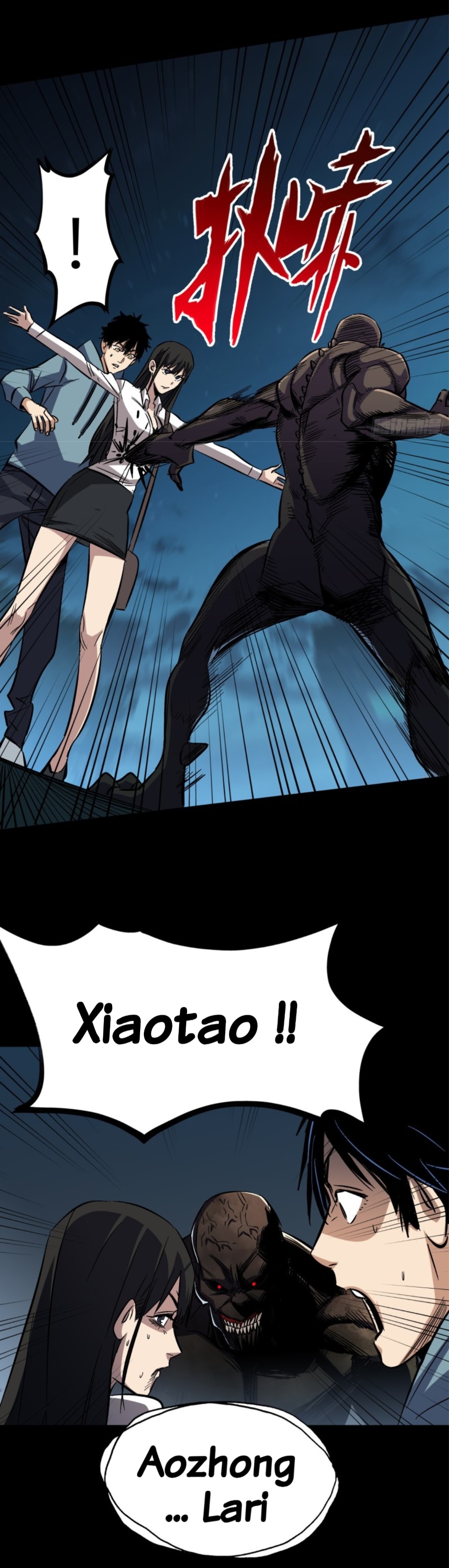 Part-time Yama Chapter 01 Bahasa Indonesia