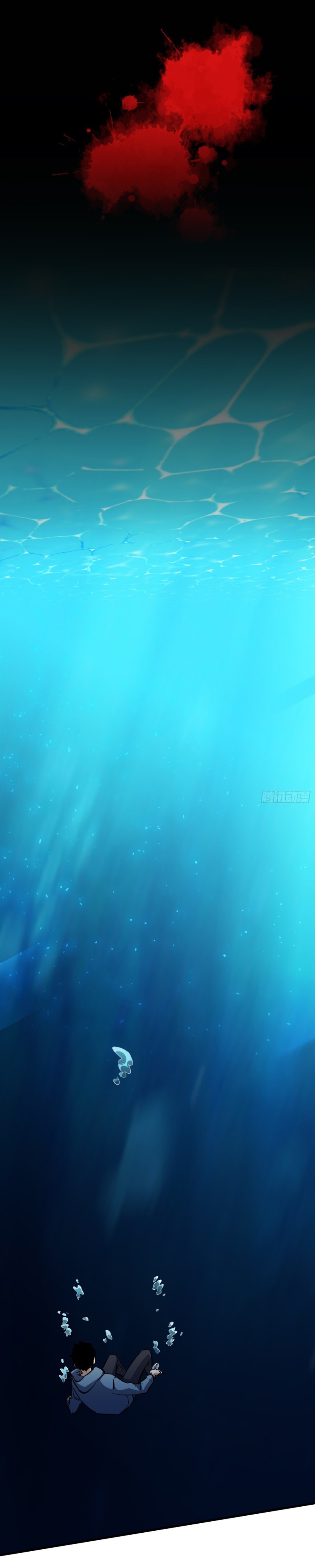 Part-time Yama Chapter 01 Bahasa Indonesia