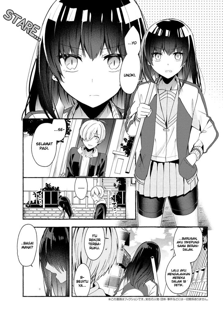 Pashiri na Boku to Koisuru Banchou-san chapter 45