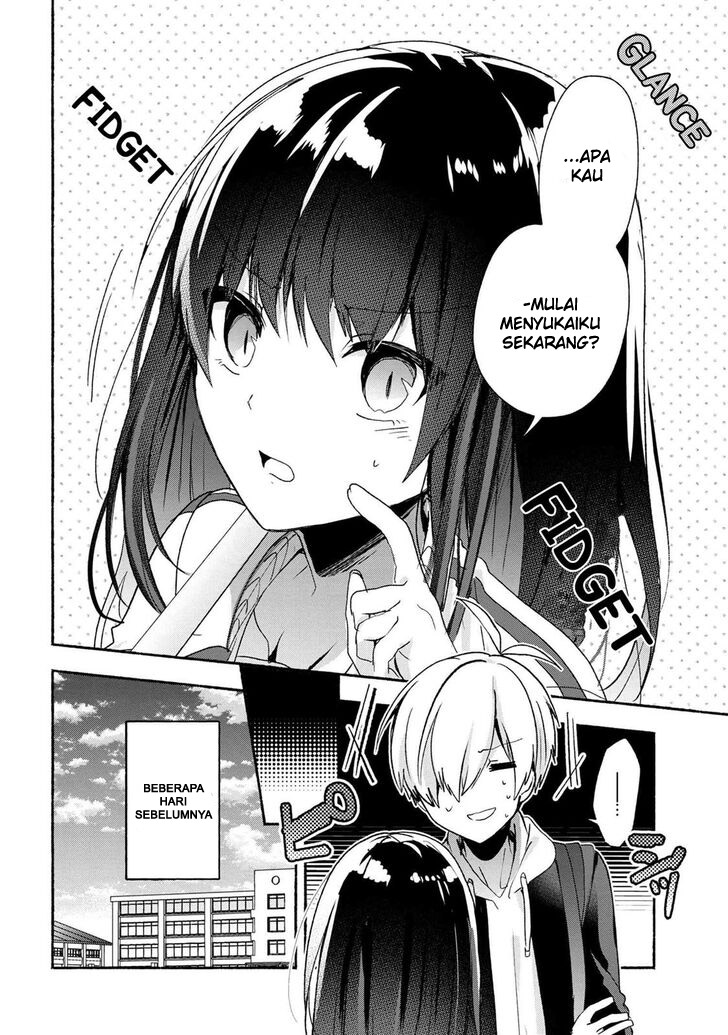 Pashiri na Boku to Koisuru Banchou-san chapter 45