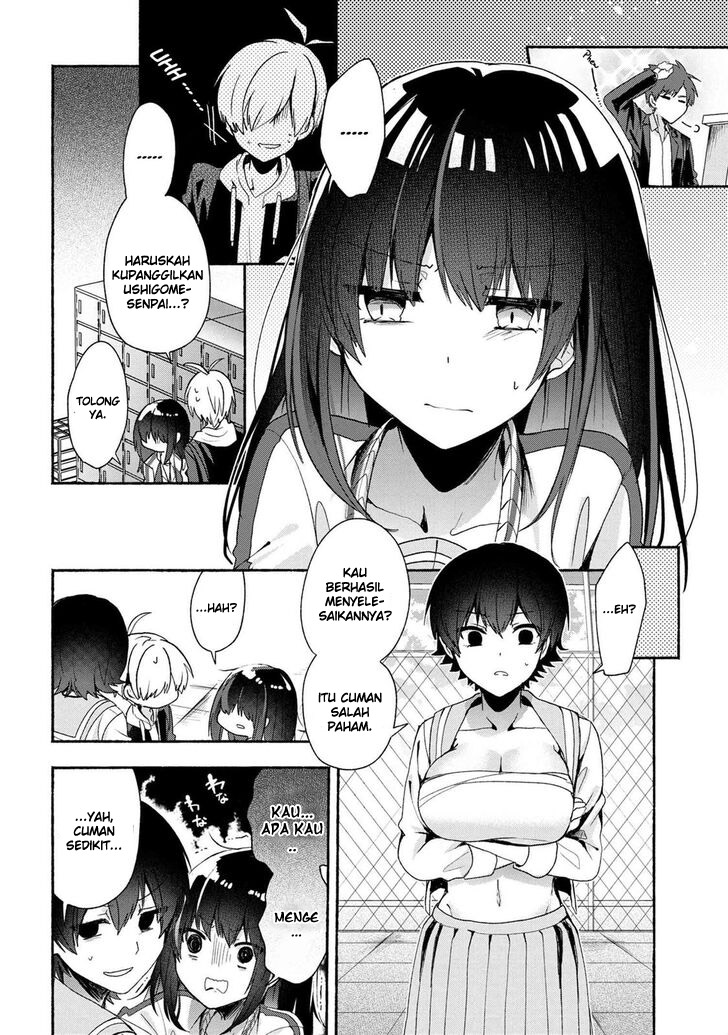 Pashiri na Boku to Koisuru Banchou-san chapter 45