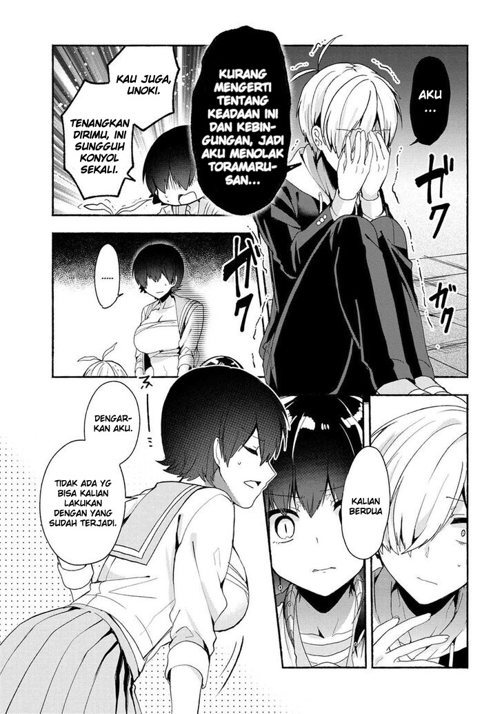 Pashiri na Boku to Koisuru Banchou-san chapter 45