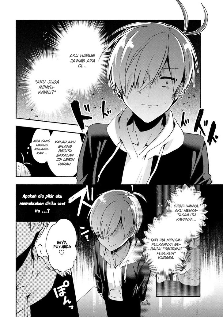 Pashiri na Boku to Koisuru Banchou-san chapter 45