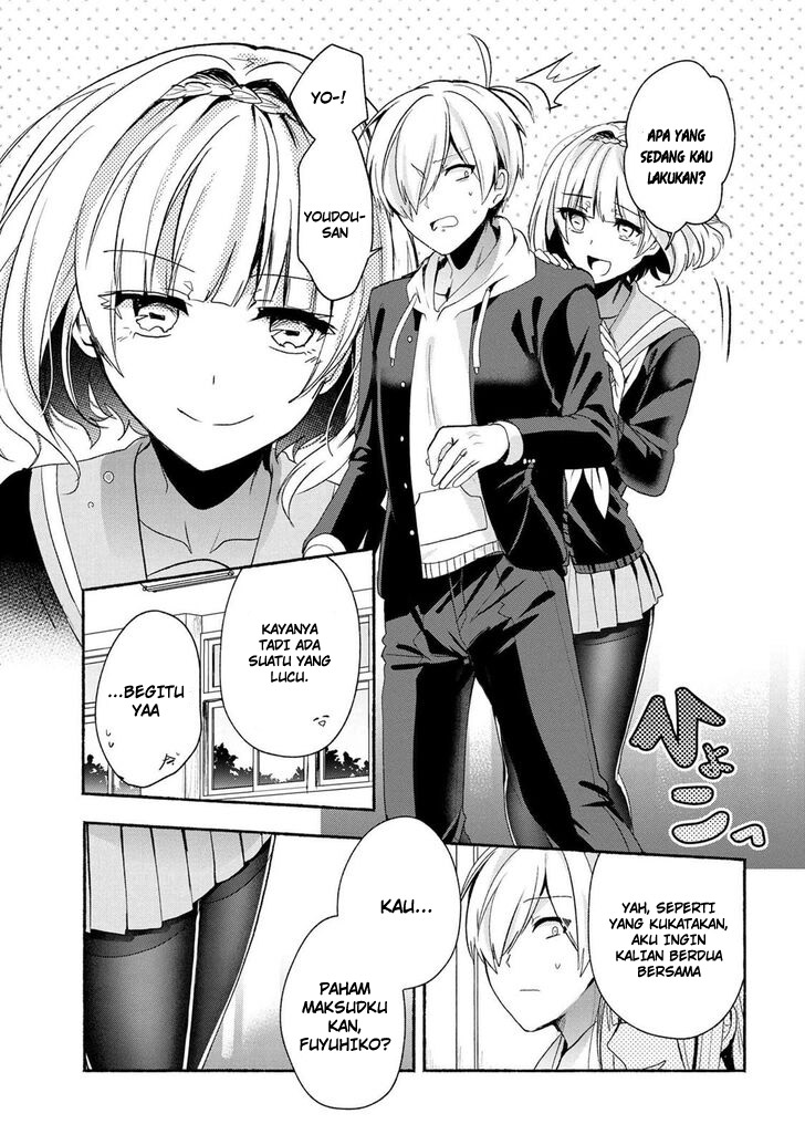 Pashiri na Boku to Koisuru Banchou-san chapter 45