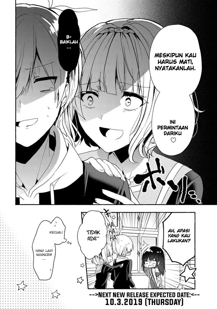 Pashiri na Boku to Koisuru Banchou-san chapter 45