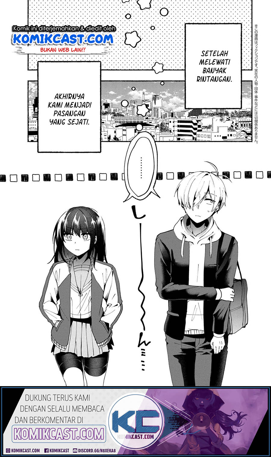 Pashiri na Boku to Koisuru Banchou-san chapter 77