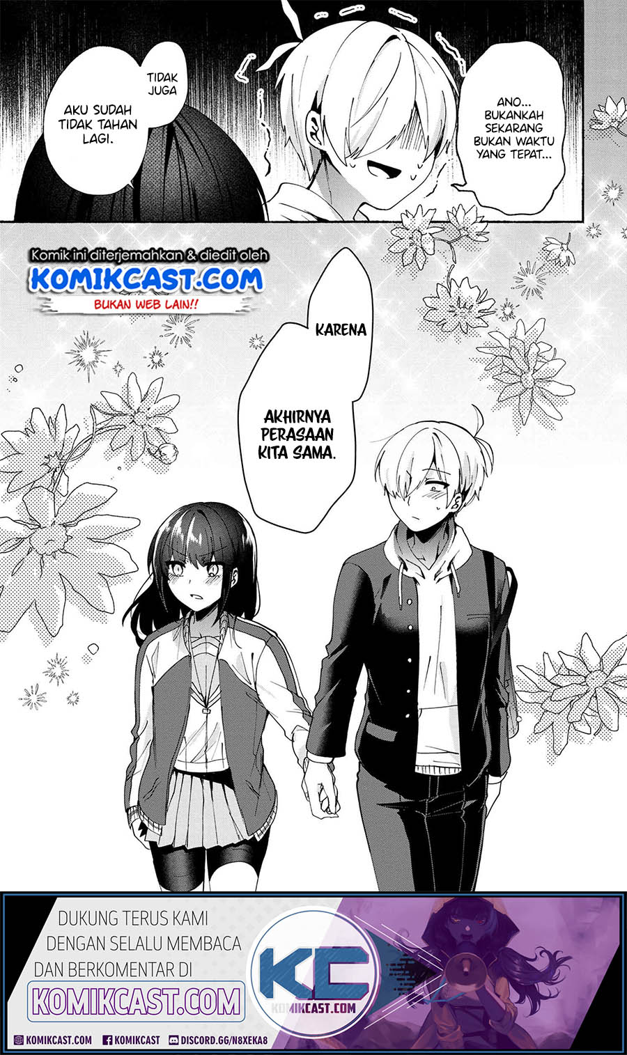 Pashiri na Boku to Koisuru Banchou-san chapter 77