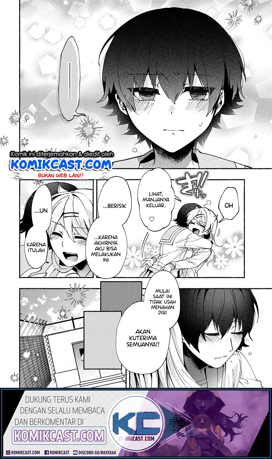 Pashiri na Boku to Koisuru Banchou-san chapter 77