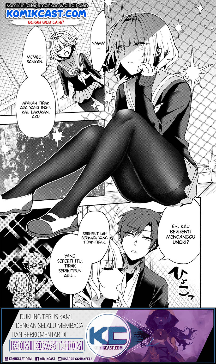 Pashiri na Boku to Koisuru Banchou-san chapter 77