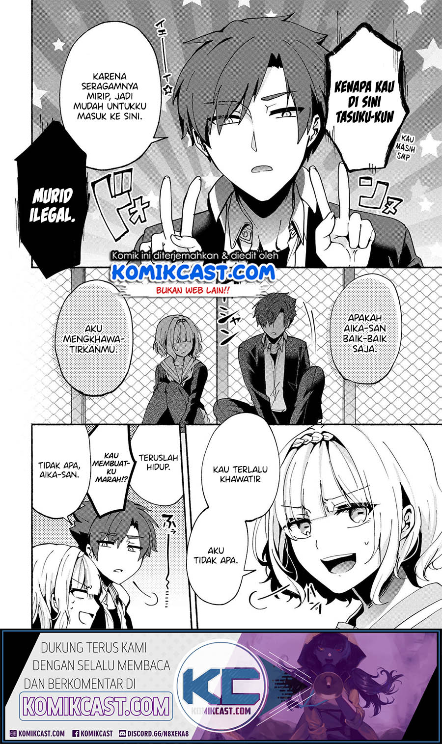 Pashiri na Boku to Koisuru Banchou-san chapter 77