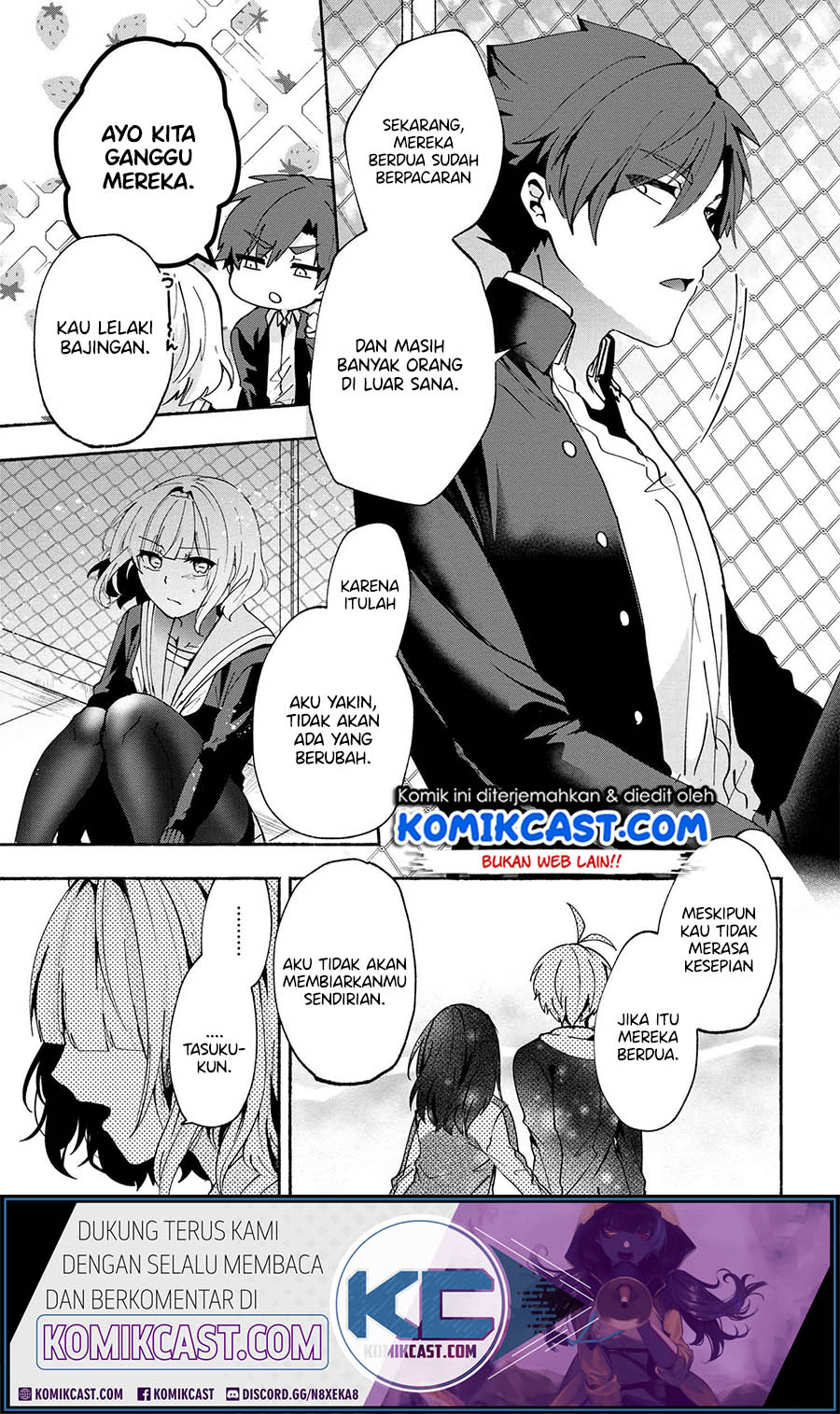 Pashiri na Boku to Koisuru Banchou-san chapter 77
