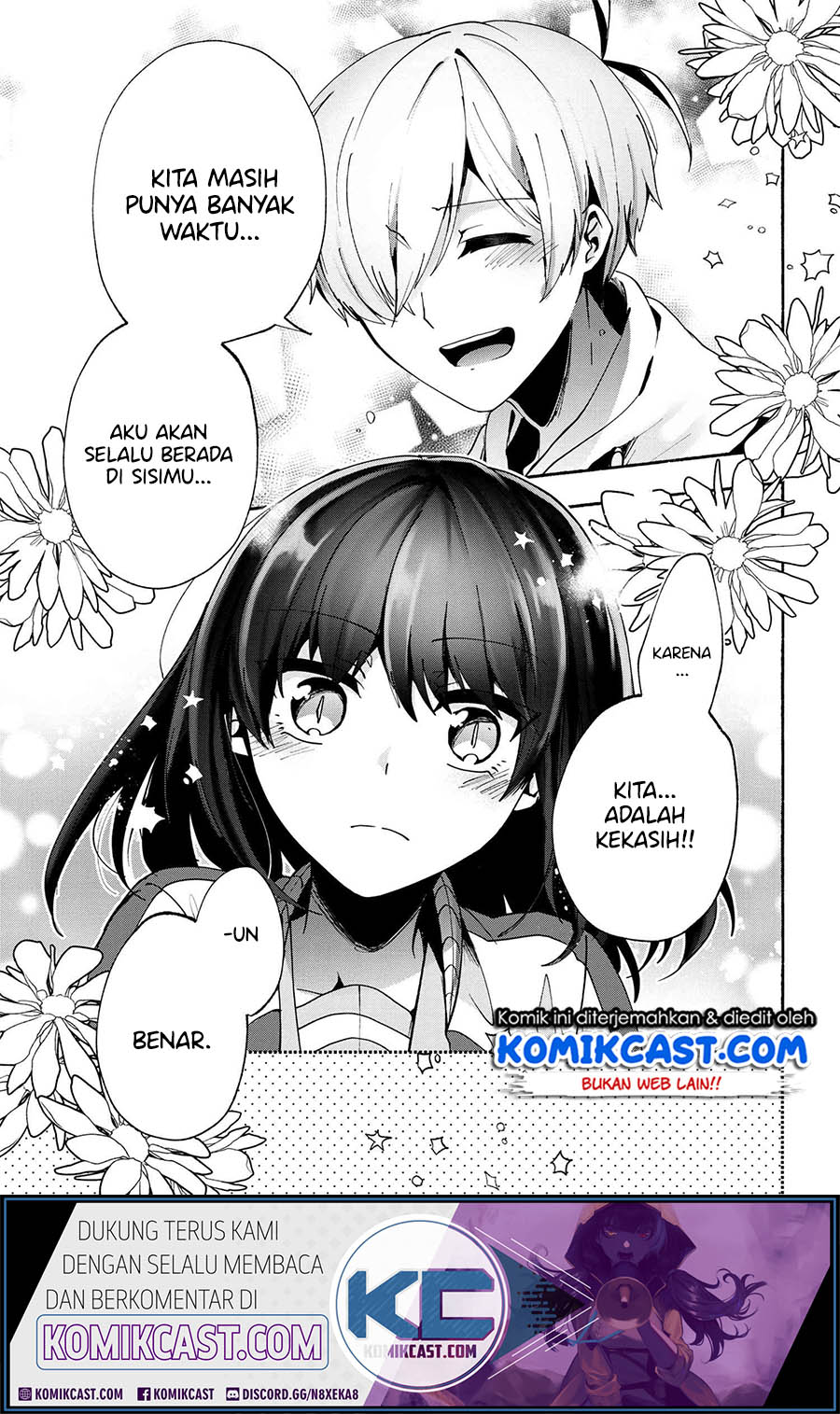 Pashiri na Boku to Koisuru Banchou-san chapter 77