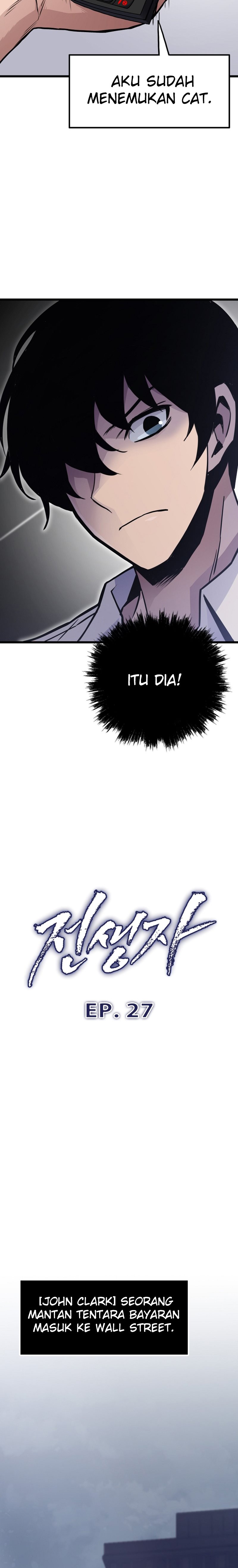 Past Life Regressor (Remake 2022) chapter 27