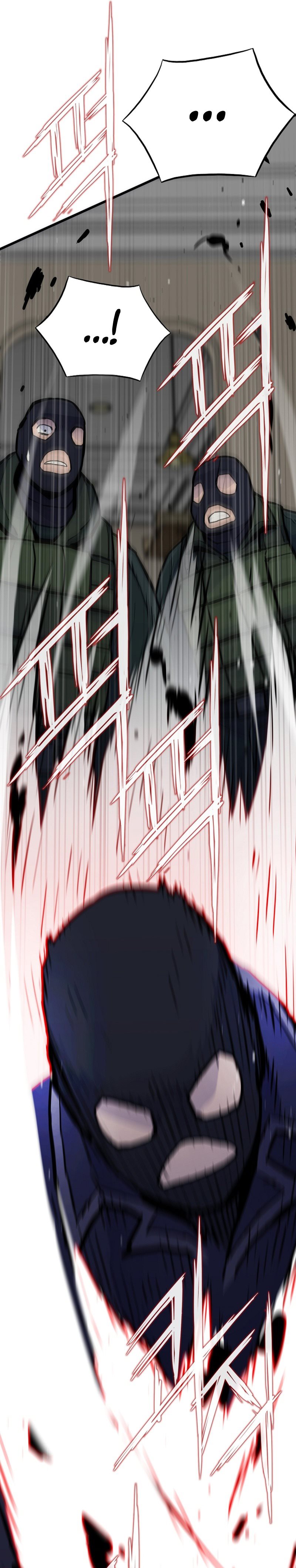 Past Life Regressor (Remake 2022) chapter 27