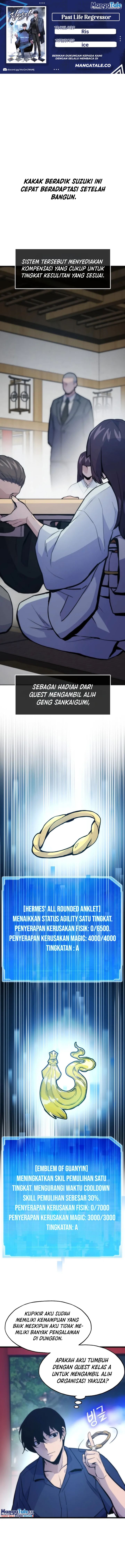 Past Life Regressor (Remake 2022) chapter 52
