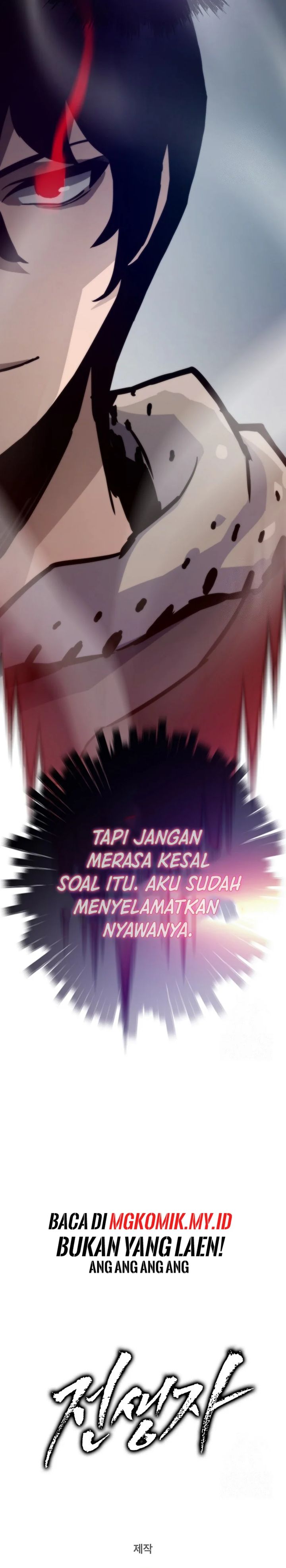 Past Life Regressor (Remake 2022) chapter 101