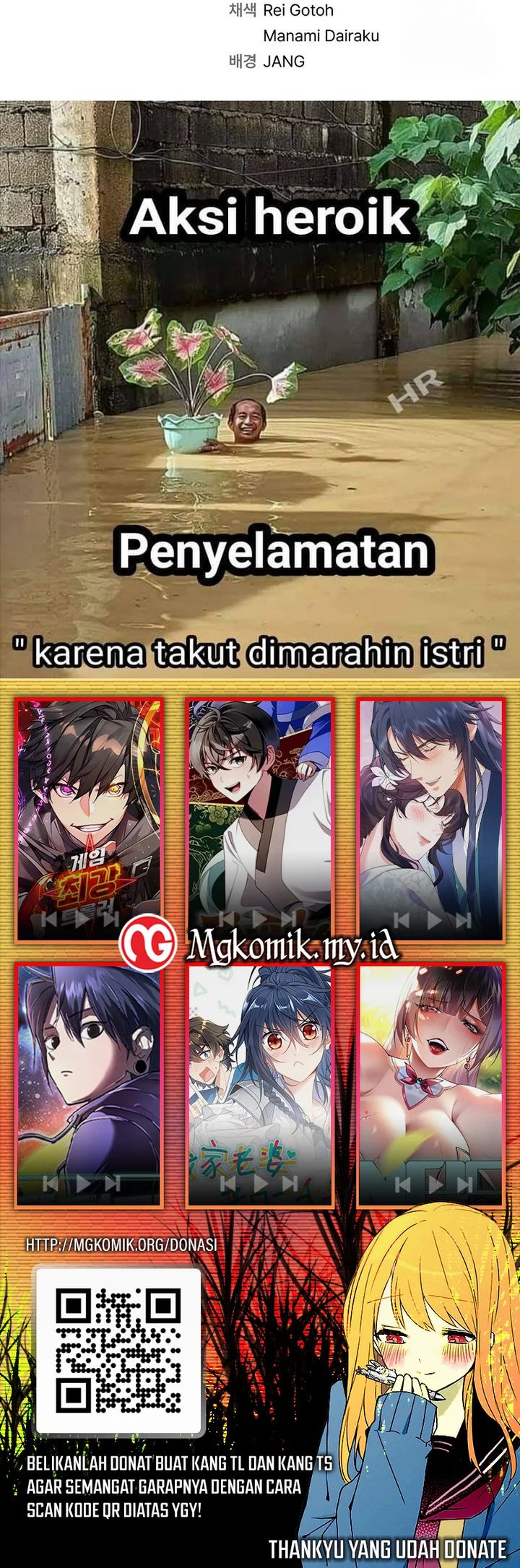 Past Life Regressor (Remake 2022) chapter 106