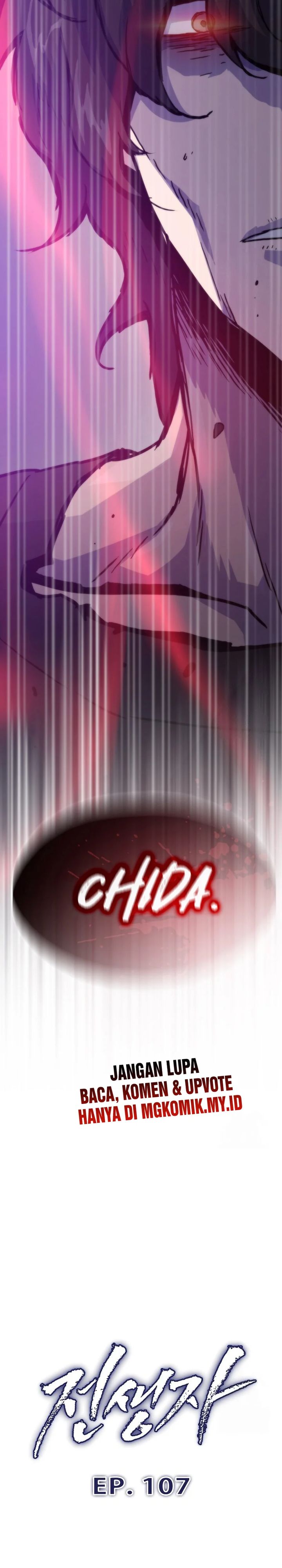 Past Life Regressor (Remake 2022) chapter 107