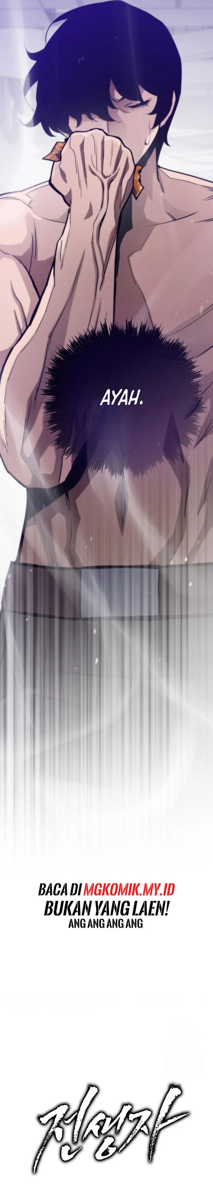 Past Life Regressor (Remake 2022) chapter 116