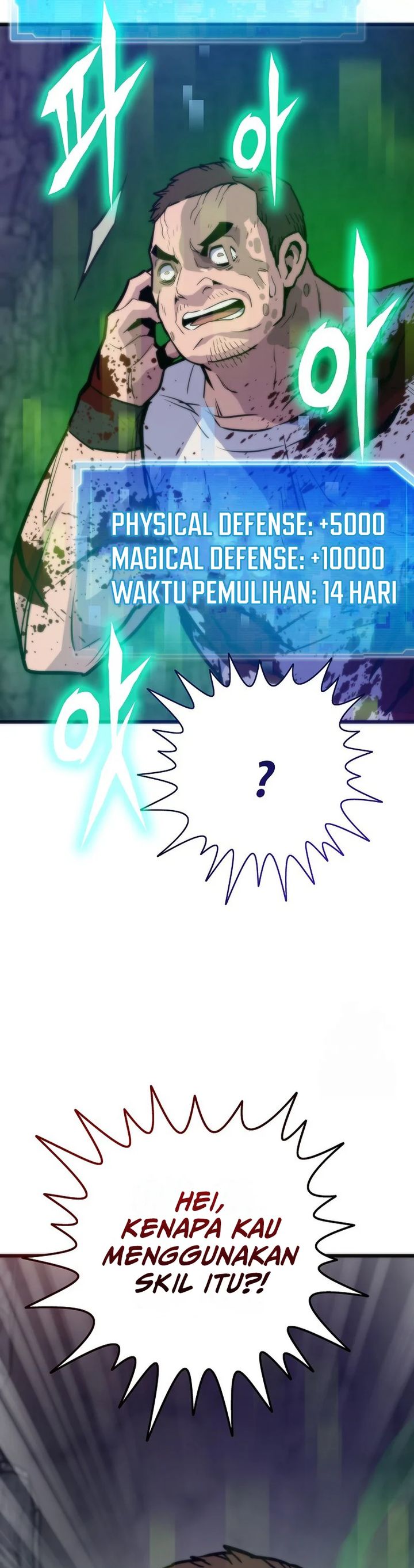 Past Life Regressor Remake Chapter 119 Bahasa Indonesia