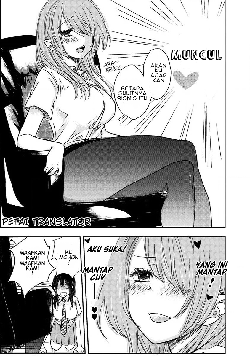 Pawahara Bishoujo Kanpanii Chapter 04 Bahasa Indonesia