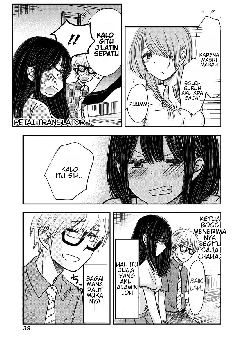 Pawahara Bishoujo Kanpanii Chapter 04 Bahasa Indonesia