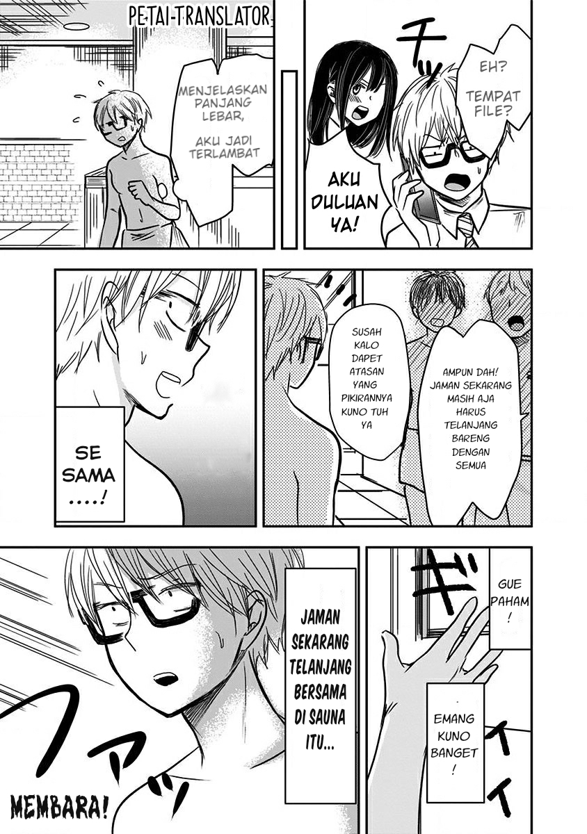 Pawahara Bishoujo Kanpanii Chapter 12 Bahasa Indonesia