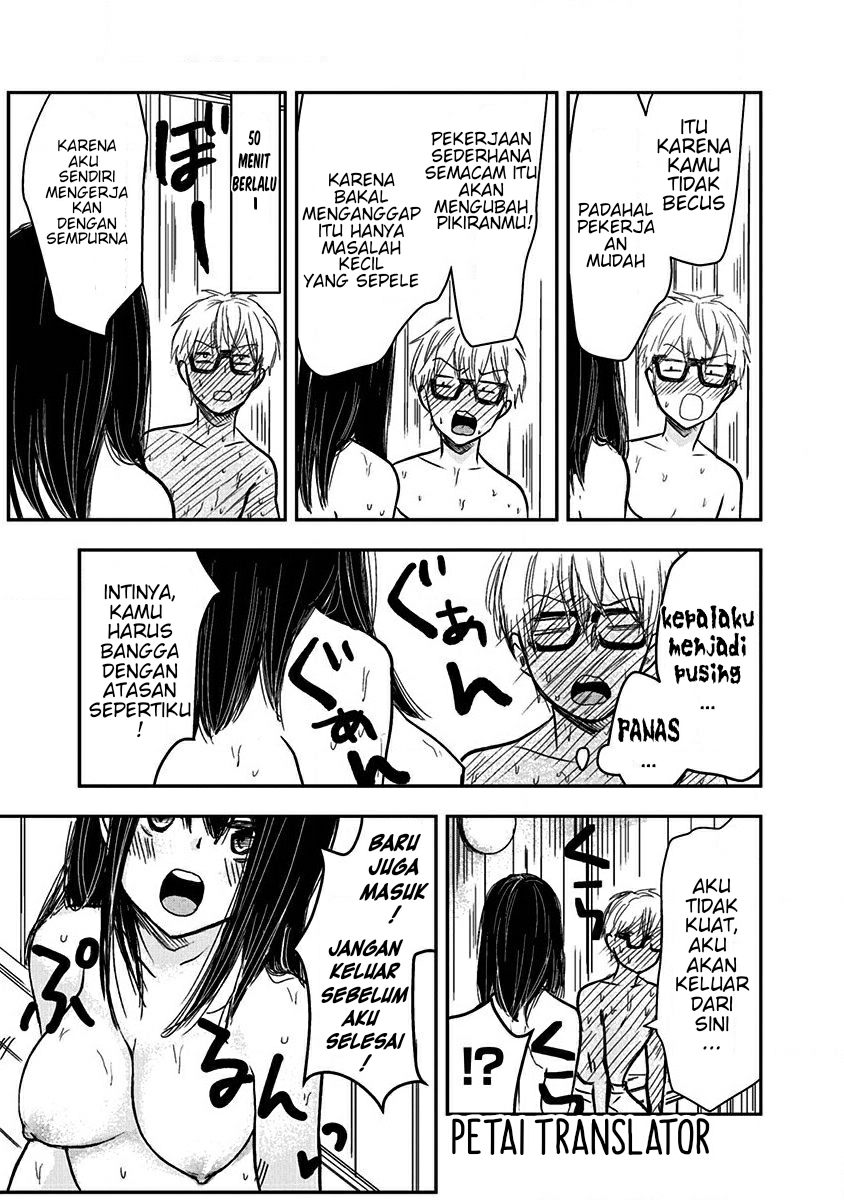 Pawahara Bishoujo Kanpanii Chapter 12 Bahasa Indonesia