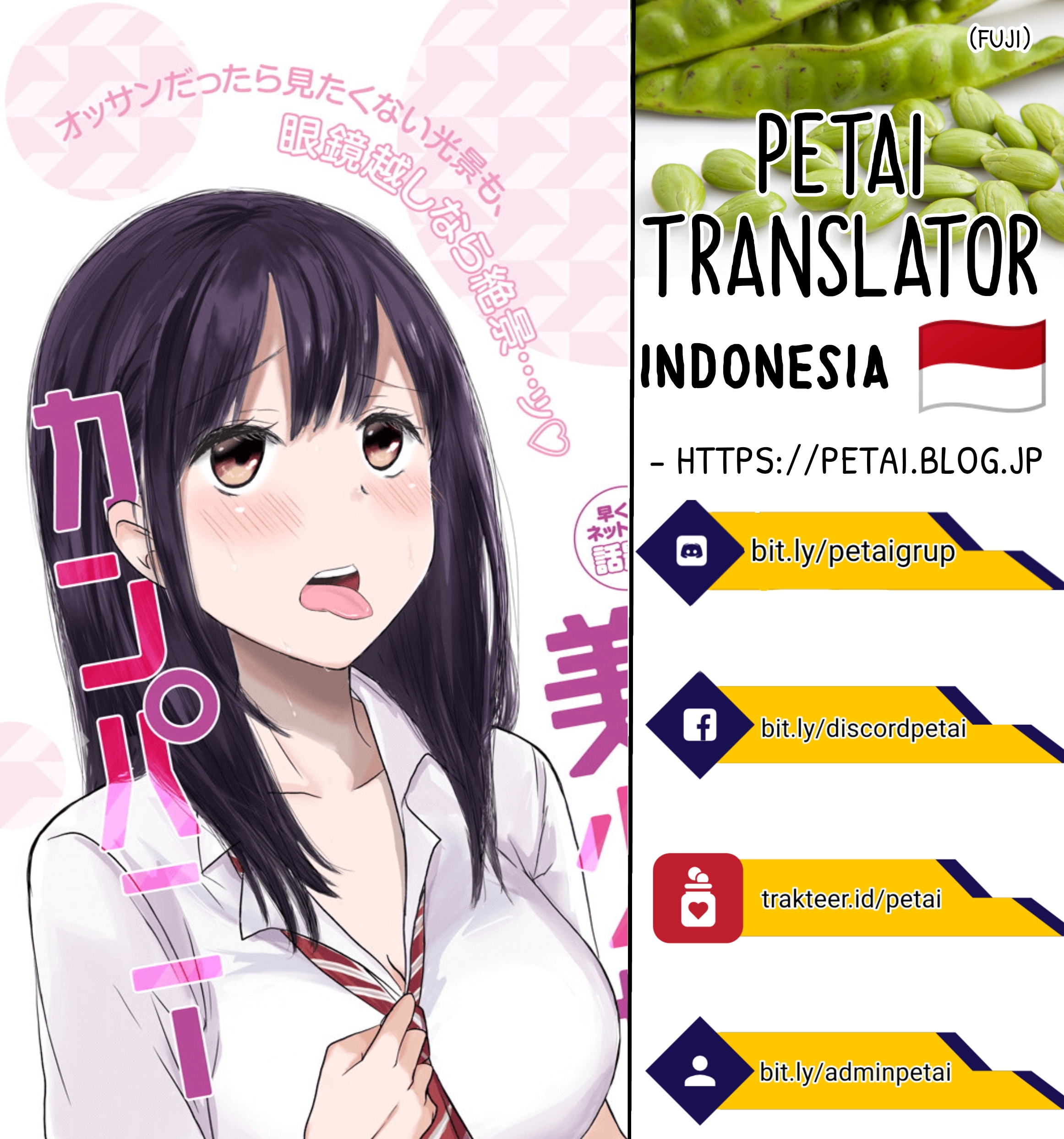 Pawahara Bishoujo Kanpanii Chapter 12 Bahasa Indonesia