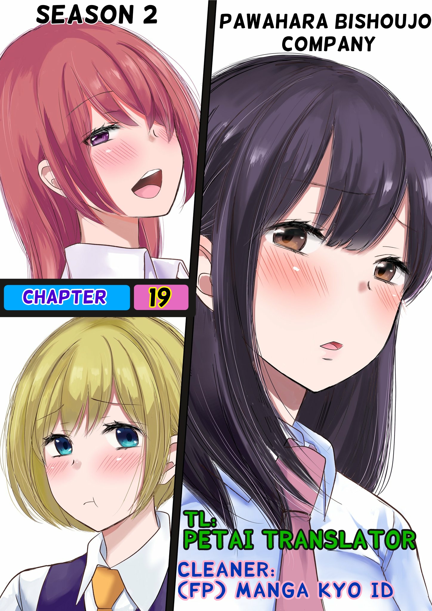 Pawahara Bishoujo Kanpanii chapter 19