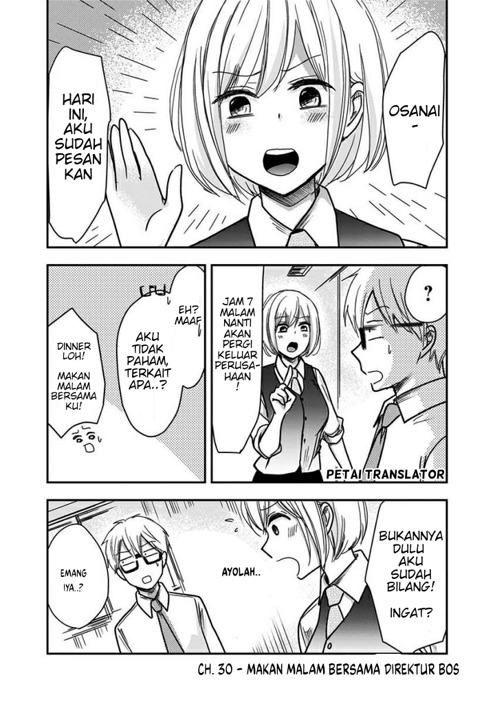 Pawahara Bishoujo Kanpanii Chapter 30 Bahasa Indonesia