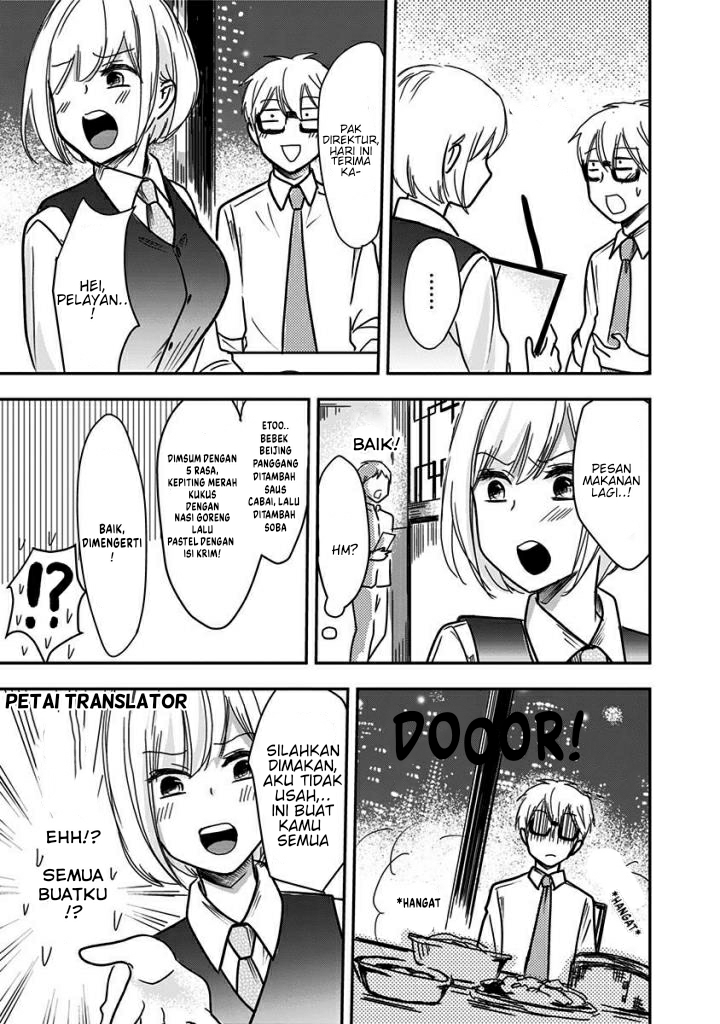 Pawahara Bishoujo Kanpanii Chapter 30 Bahasa Indonesia