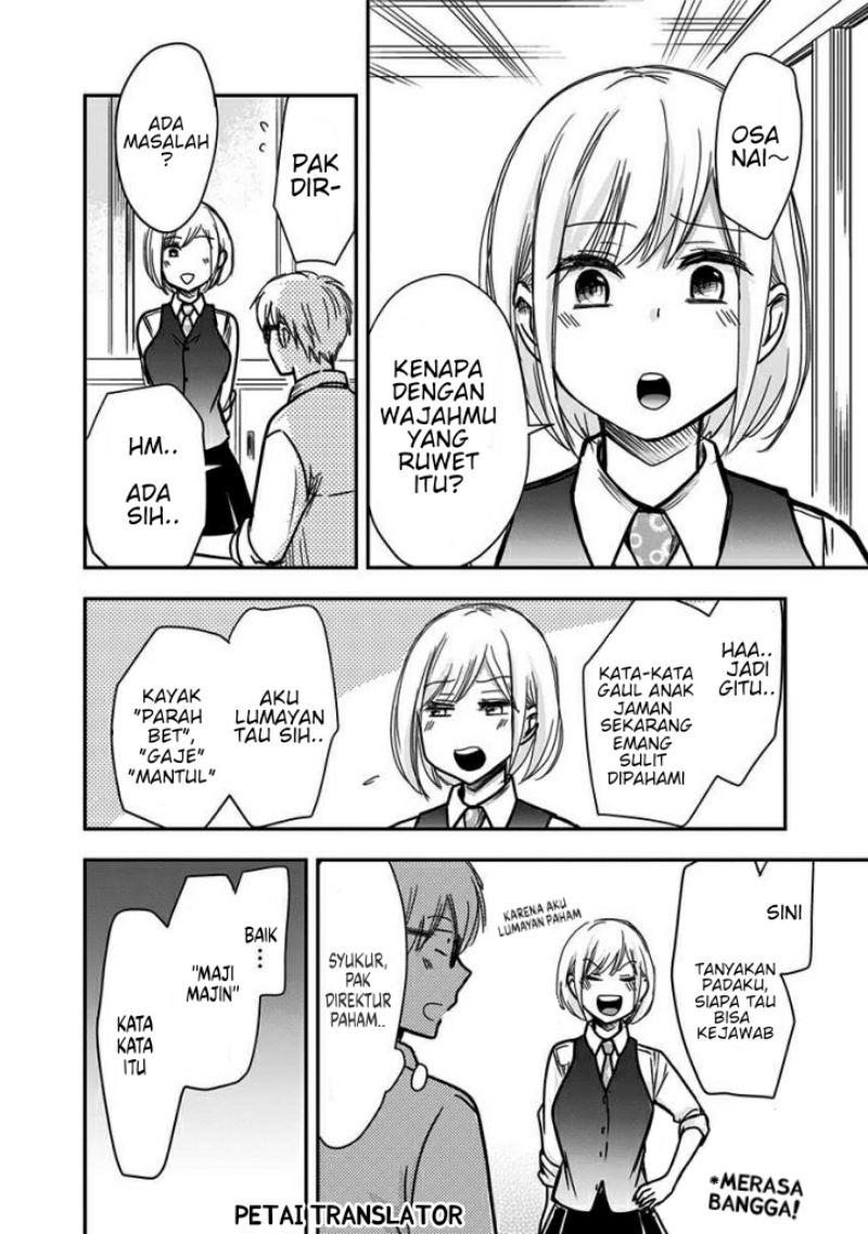 Pawahara Bishoujo Kanpanii chapter 50