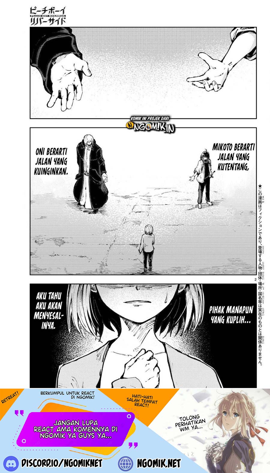 Peach Boy Riverside Chapter 20 Bahasa Indonesia