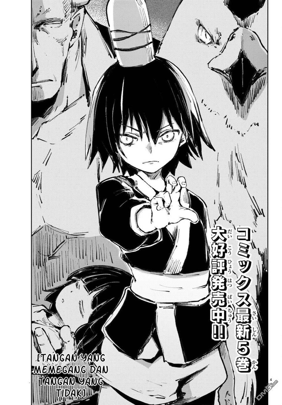 Peach Boy Riverside Chapter 20 Bahasa Indonesia