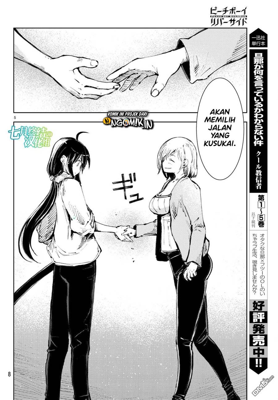 Peach Boy Riverside Chapter 20 Bahasa Indonesia