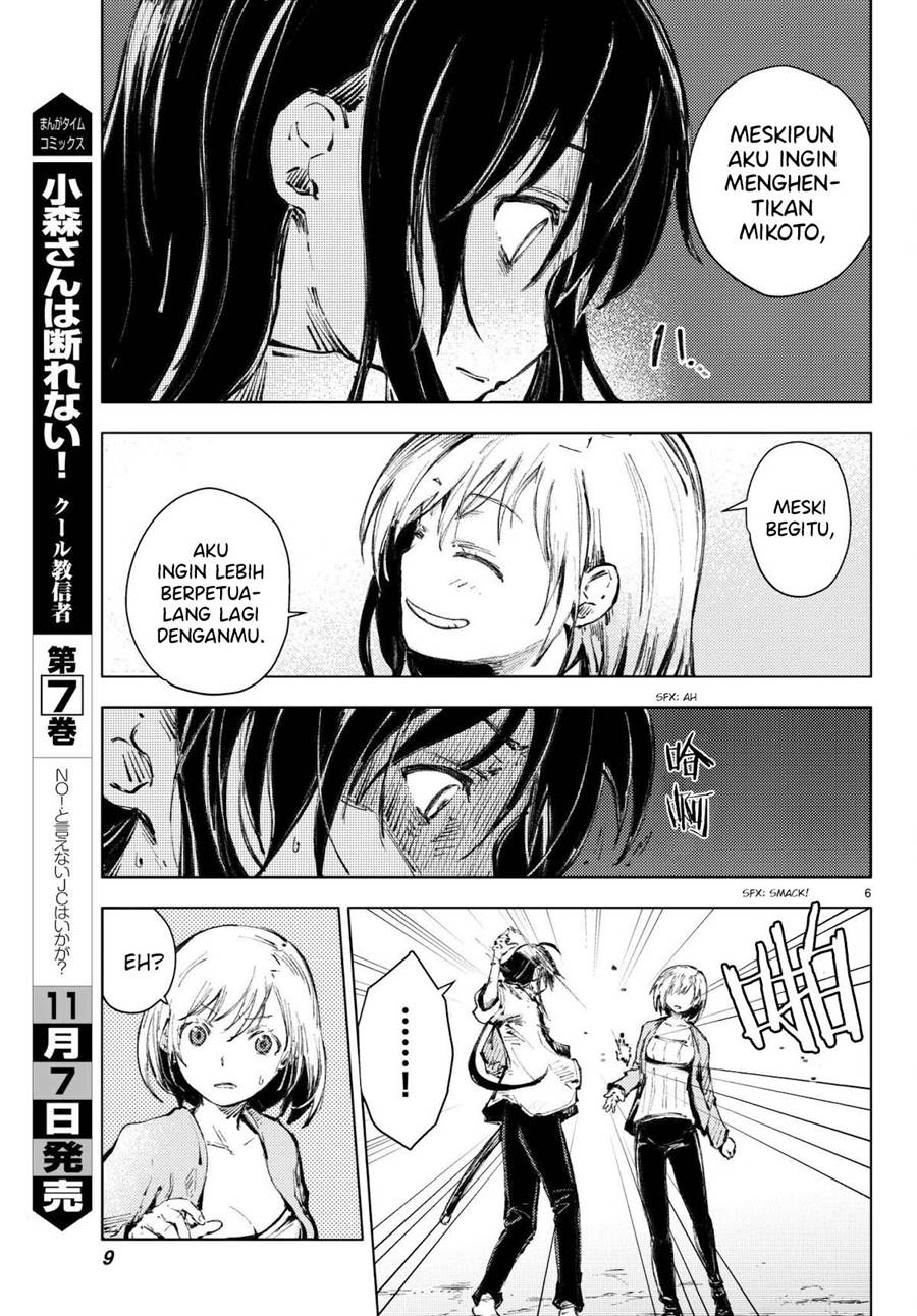 Peach Boy Riverside Chapter 20 Bahasa Indonesia