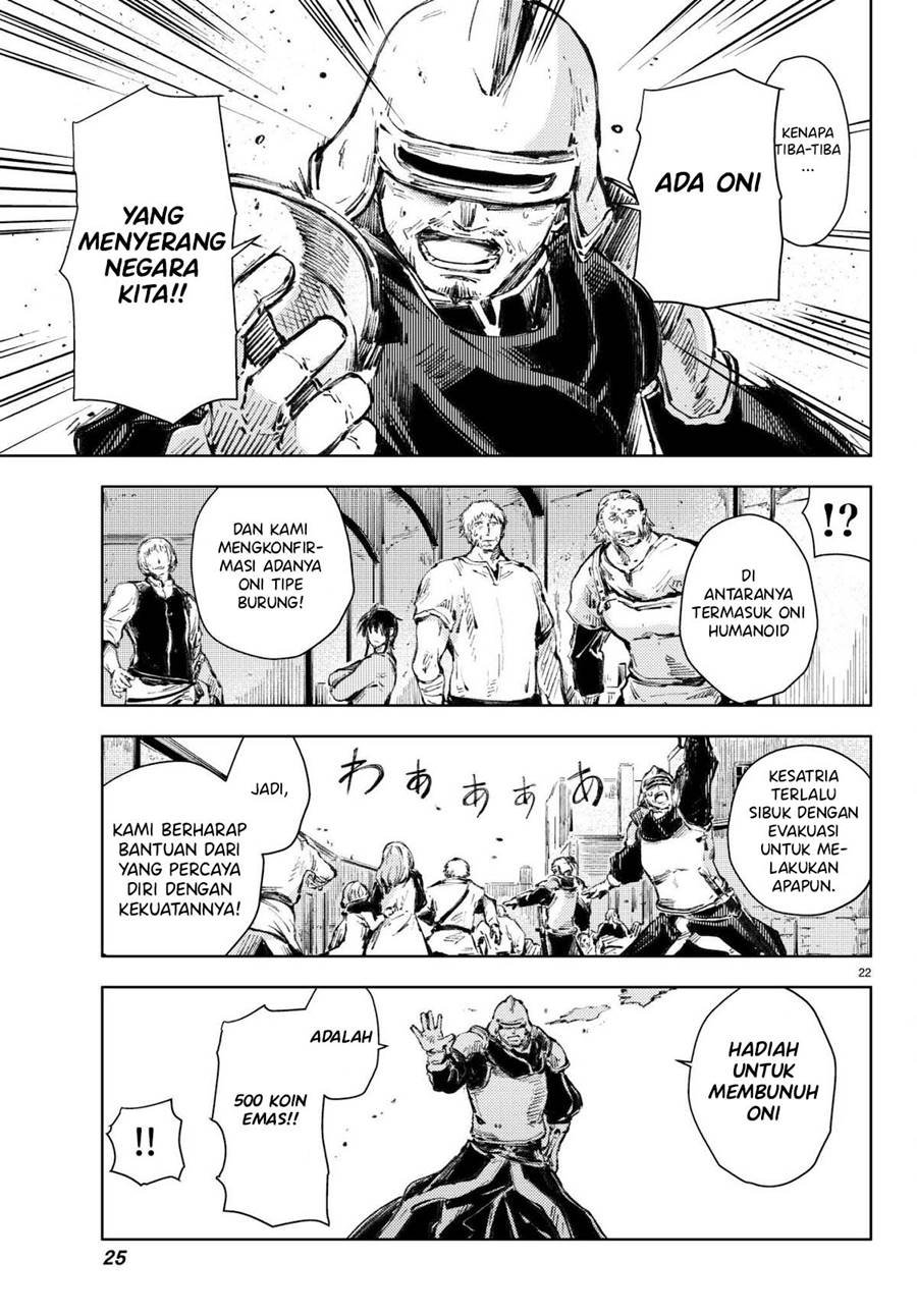 Peach Boy Riverside Chapter 20 Bahasa Indonesia