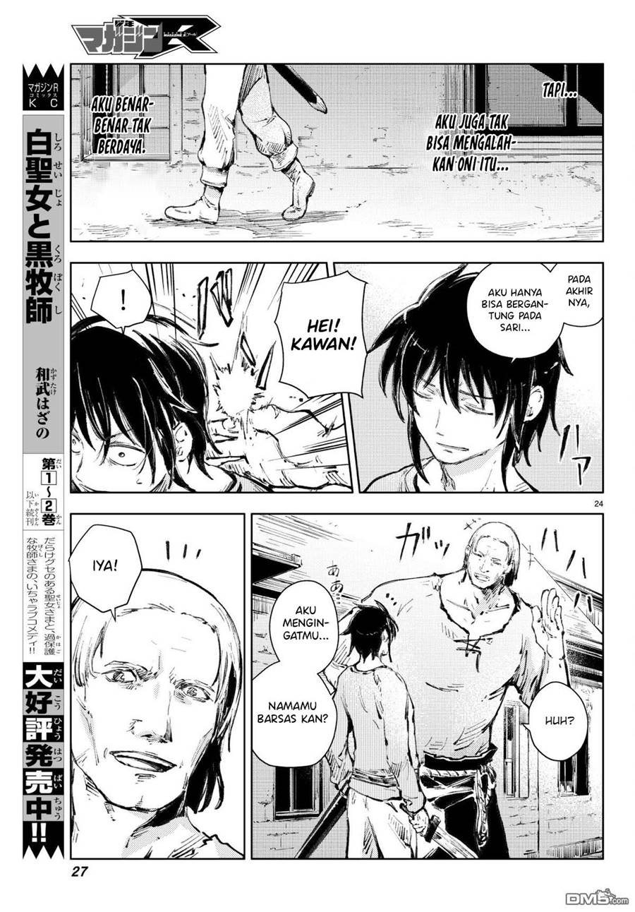 Peach Boy Riverside Chapter 20 Bahasa Indonesia