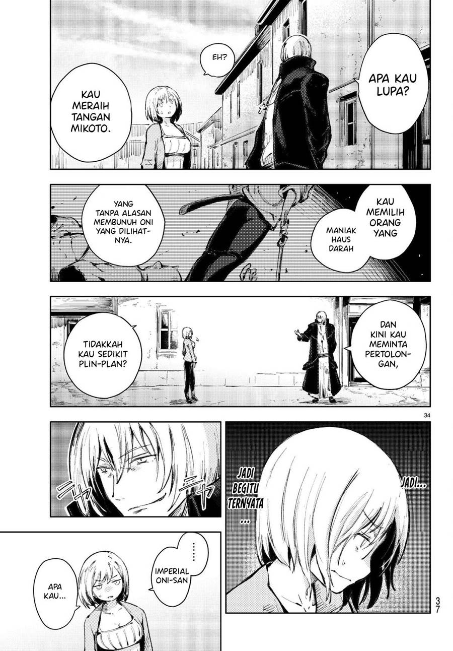 Peach Boy Riverside Chapter 20 Bahasa Indonesia