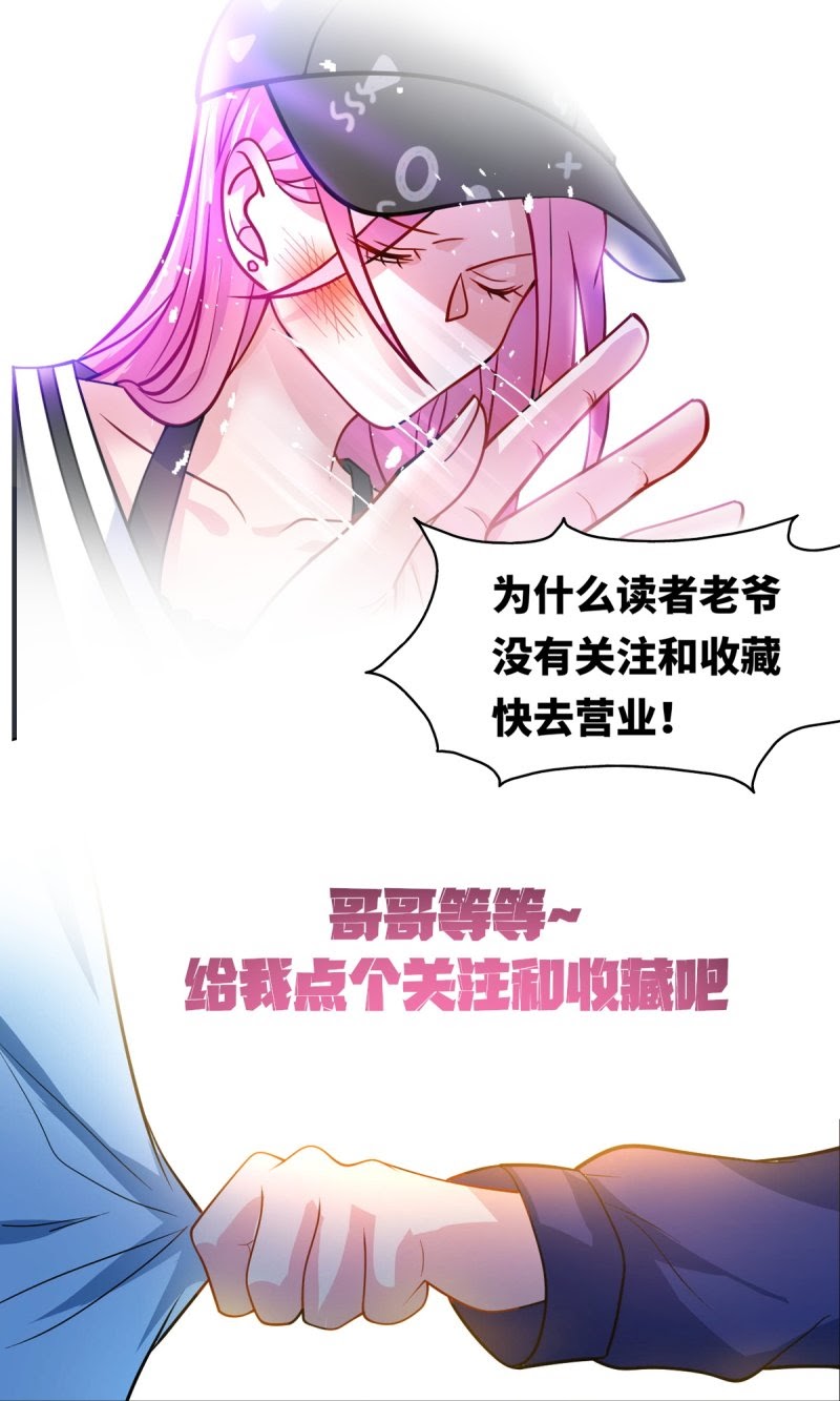 Peak Prophecy 05 Bahasa Indonesia