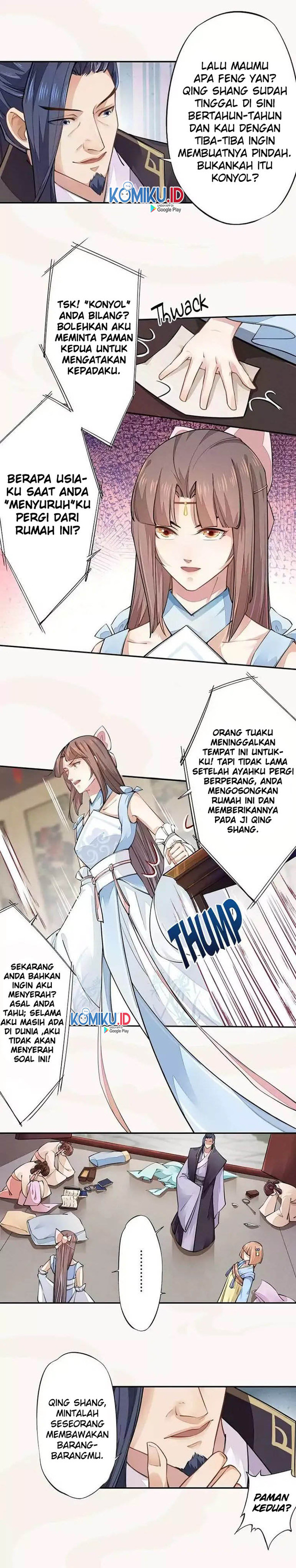 Peerless Alchemist chapter 42