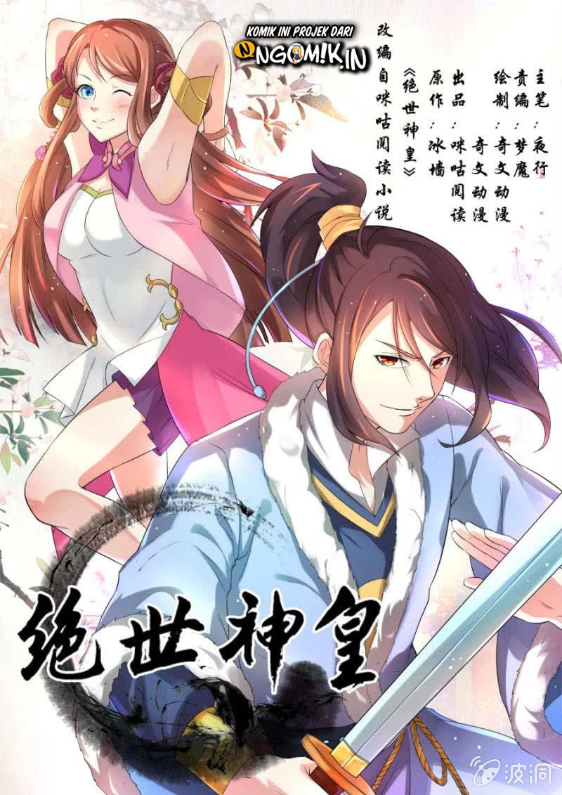 Peerless Heavenly Emperor chapter 2